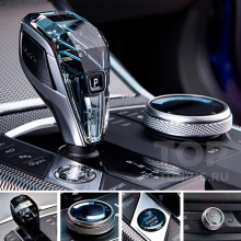 Хрустальный комплект дооснащения салона 4 в 1 для BMW 3 серии G20 / G28