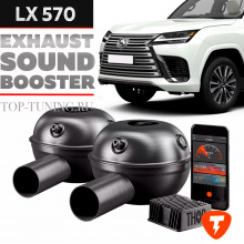 Электронный выхлоп THOR 2.0 на Lexus LX 570 (IV)