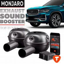 Электронный выхлоп THOR 2.0 - тюнинг Geely Monjaro