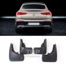 Брызговики Epic для Mercedes GLE Coupe C167