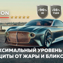 STEK VISION – Услуга по тонировке стекол авто под ключ в Топ Тюнинг Москва