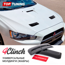 Универсальные жабры Sport для авто - 2 шт.