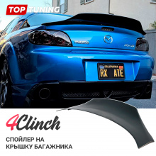 Спойлер Duckbill – тюнинг Mazda RX-8