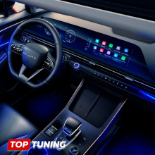 Защита для экрана основного дисплея Omoda C5