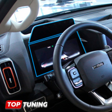 Защита для монитора приборной панели Haval Dargo