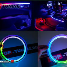 Универсальные кольца подсветки музыкальных колонок в авто с адресными RGB светодиодами