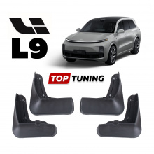 Эластичные черные брызговики Lixiang L9