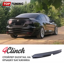 Спойлер Ducktail на крышку багажника — тюнинг Volkswagen Jetta MK6 (2011-2018)