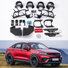 Переходные рамки с блендами для установки линз Hella 3 в Geely Tugella FY11 (2019-2024) под 3 линзы