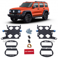 Рамки с декодерами для замены штатных LED линз в фарах Tank 300 (2021-2024)