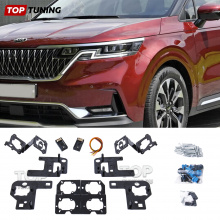 Рамки с декодерами для установки линз в фары Kia Carnival (2020-2023) с рефлекторами
