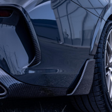 Элероны SCL POWER на задний бампер — Тюнинг BMW 8 (G16)