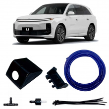 Омыватель камеры заднего вида для LiXiang L6 (2024+)