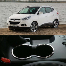 Окантовка на подстаканник из нержавеющей стали для Hyundai IX35 (2010-2015)