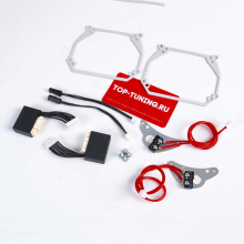 Переходные рамки под линзы c креплением Hella 3 c декодарами для Porsche Cayenne, Opel Insignia, Mercedes GL W164