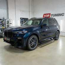 Выдвижные пороги ступени RRS для BMW X7 G07 (2018-2023)