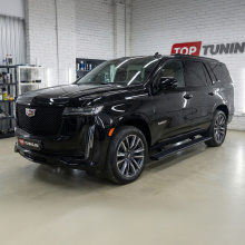 Выдвижные пороги ступени RRS для Cadillac Escalade V (2020-2023)