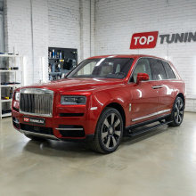 Выдвижные пороги RRS для Rolls-Royce Cullinan (2018+)