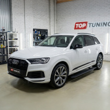 Выдвижные пороги RRS для Audi Q7 4M (2015+)