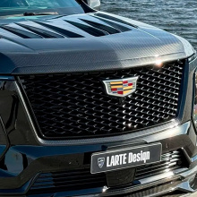 Окантовка Esthete решетки радиатора для Cadillac Escalade 5 (2024+, рестайлинг)