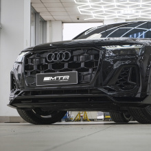 Карбоновый сплиттер MTR Design на передний бампер Audi Q7 S-Line / SQ7 (4M, 2024+)
