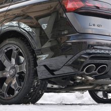 Карбоновые элероны МTR Design для заднего бампера Audi Q7 S-Line, SQ7 (4M, 2024+)