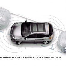 Универсальная парковочная система Car System Refine, с цифровым индикатором расстояния Пирамидка, 4 парктроника черного или серого цвета.