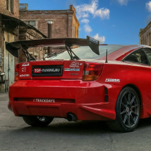 Задний бампер AP-Race для Toyota Celica T23