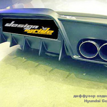 Диффузор заднего бампера My Ride A-TYPE - тюнинг Hyundai Genesis Coupe.