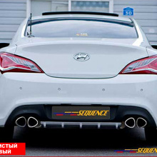 Диффузор заднего бампера. Тюнинг Hyundai Genesis Coupe