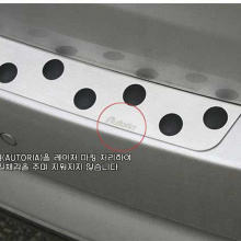 Стальная защитная накладка на задний бампер Киа Оптима от производителя Аутория (Южн. Корея).