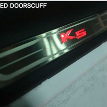Светящиеся светодиодные накладки на пороги Киа Оптима К5 от производителя Change Up. Комплект 4 шт.
