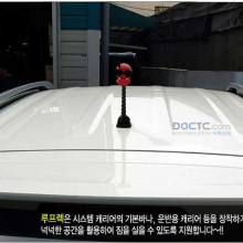 Рейлинги крыши на автомобиль без люка - Производство Мобис (Юж. Корея) - Тюнинг Хендэ АйИкс 35.