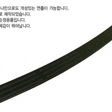 Тюнинг Киа Соул - накладка заднего бампера - от компании Mobis.