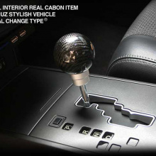 Ручка рычага коробки передач КПП, карбоновая - Тюнинг салона Hyundai ix55 от GREENTECH.