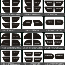 Тюнинг салона Киа Оптима - светодиодные вставки под внутренние дверные ручки - комплект 4 штуки - от компании Bricx.