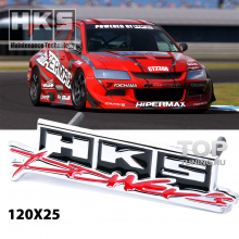 Шильдик для решетки радиатора HKS POWER 120x25