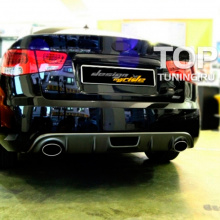 Диффузор заднего бампера MyRide на Kia Cerato 2