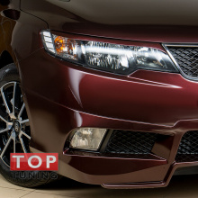 Реснички на Kia Cerato 2