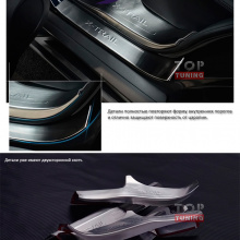 Накладки на внутренние пороги TECH Design на Nissan X-Trail