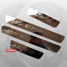 Накладки на пороги Guardian Mirror Steel на Mazda CX-5 1 поколение
