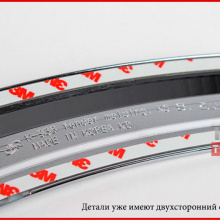 Стайлинг Киа Серато 3 - накладки на колесные арки - комплект 8 штук - от компании Safe