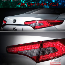 Тюнинг оптика - Задние фонари для Киа Оптима (К5) от компании Киа Моторс