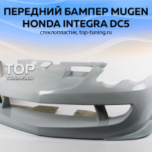 462 Передний бампер - Обвес Mugen на Honda Integra DC5