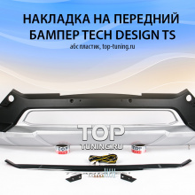 4801 Накладка на передний бампер TECH Design TS на Hyundai Santa Fe 3 (DM)