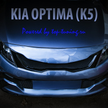 Передний бампер Rindmade на Kia Optima 3 (K5)