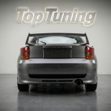 Задняя юбка - Обвес C-One на Toyota Celica T23