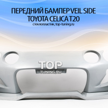 534 Обвес Veil Side на Toyota Celica T20