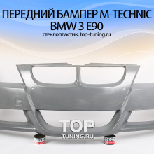 5403 Передний бампер M-Technic на BMW 3 E90