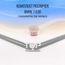  5439 Накладки на переднюю оптику на BMW 7 E38